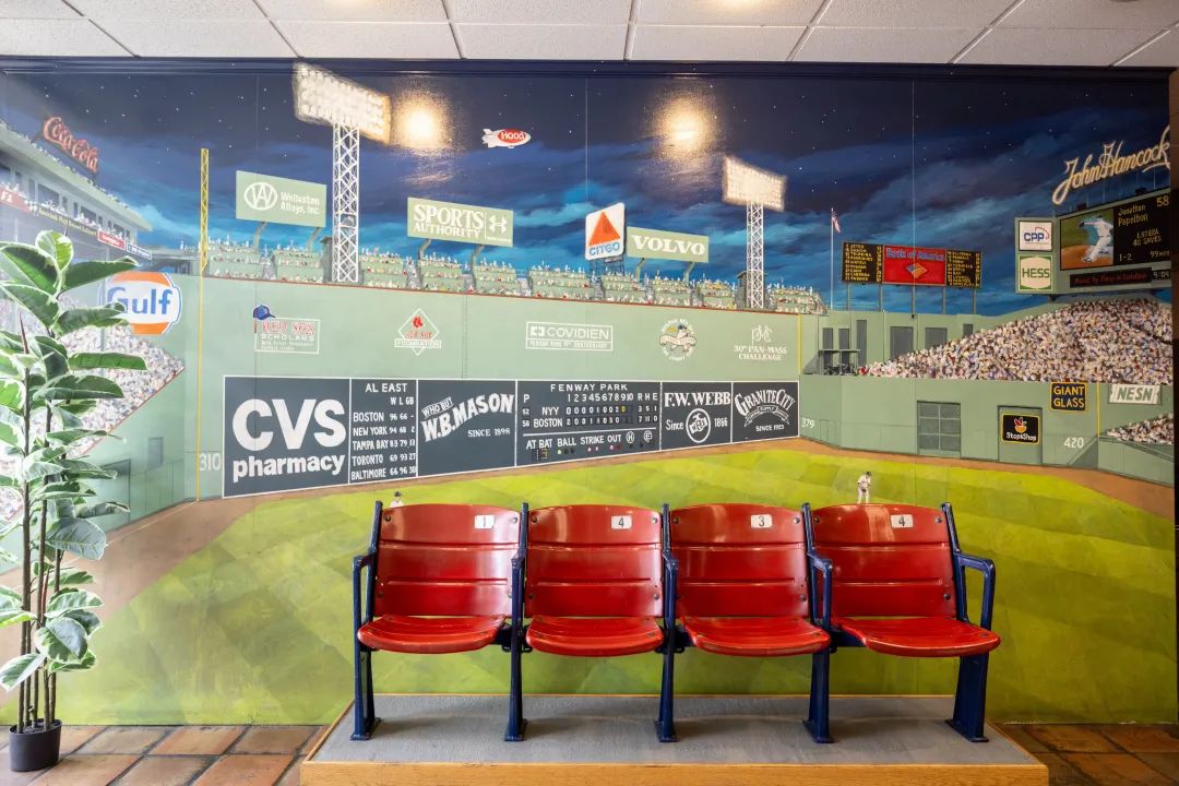 CPP Boston Front Lobby